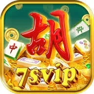 7svip Terbaru: Download APK Resmi dan Aman dan stake779: Rangkuman Brand yang Banyak Dicari