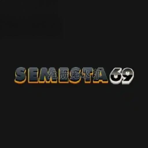 semesta69 Terbaru: Download APK Resmi dan Aman dan stake779: Rangkuman Brand yang Banyak Dicari